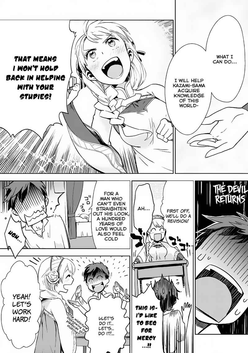 Jui San No Oshigoto In Isekai 8 20