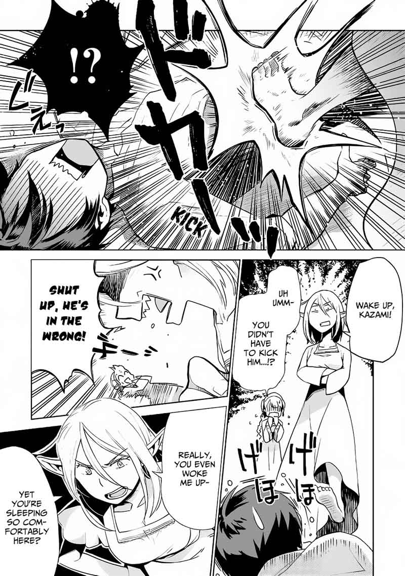 Jui San No Oshigoto In Isekai 8 8