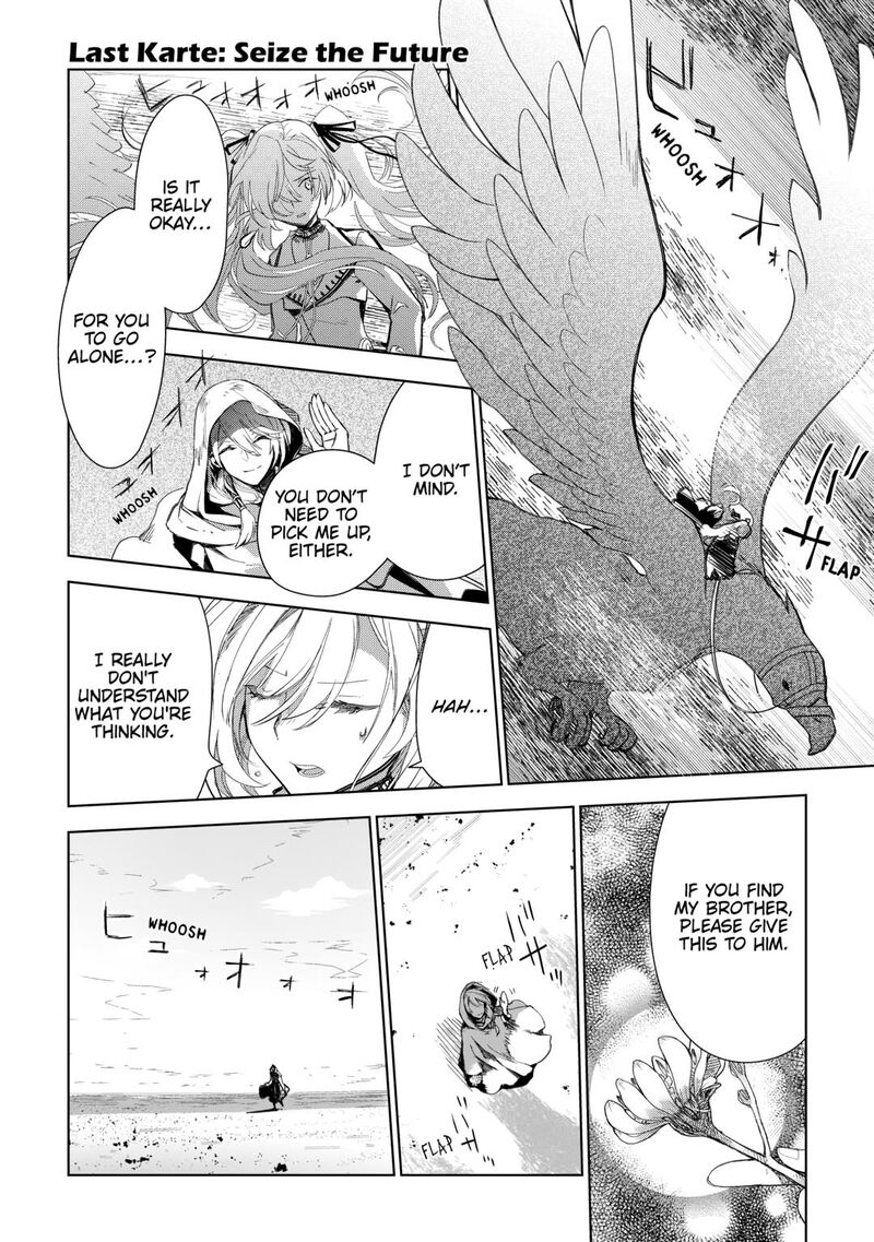 Jui San No Oshigoto In Isekai 80 1