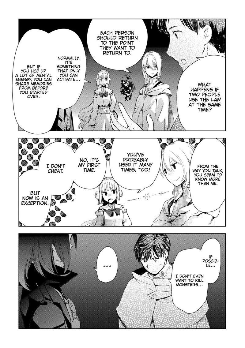 Jui San No Oshigoto In Isekai 80 12