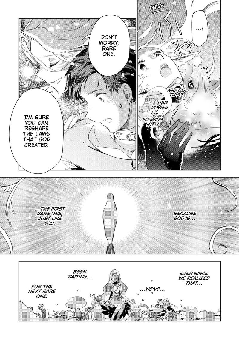 Jui San No Oshigoto In Isekai 80 23