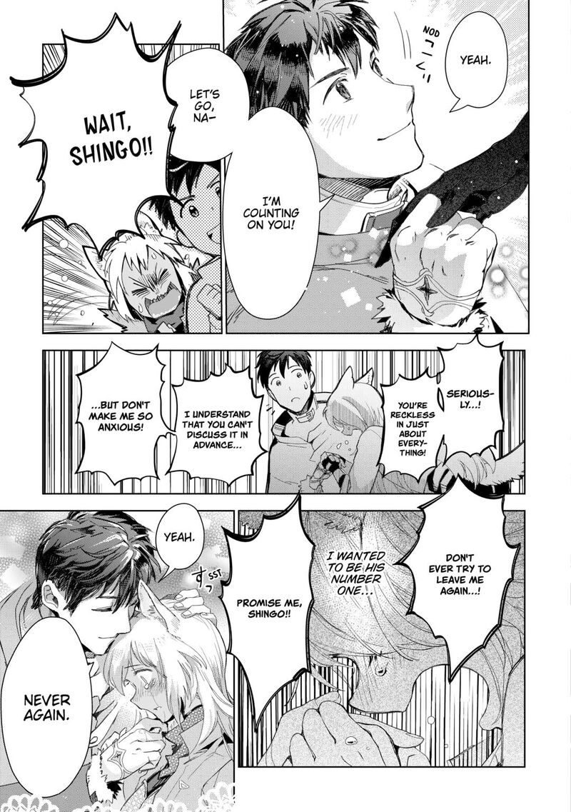 Jui San No Oshigoto In Isekai 80 26