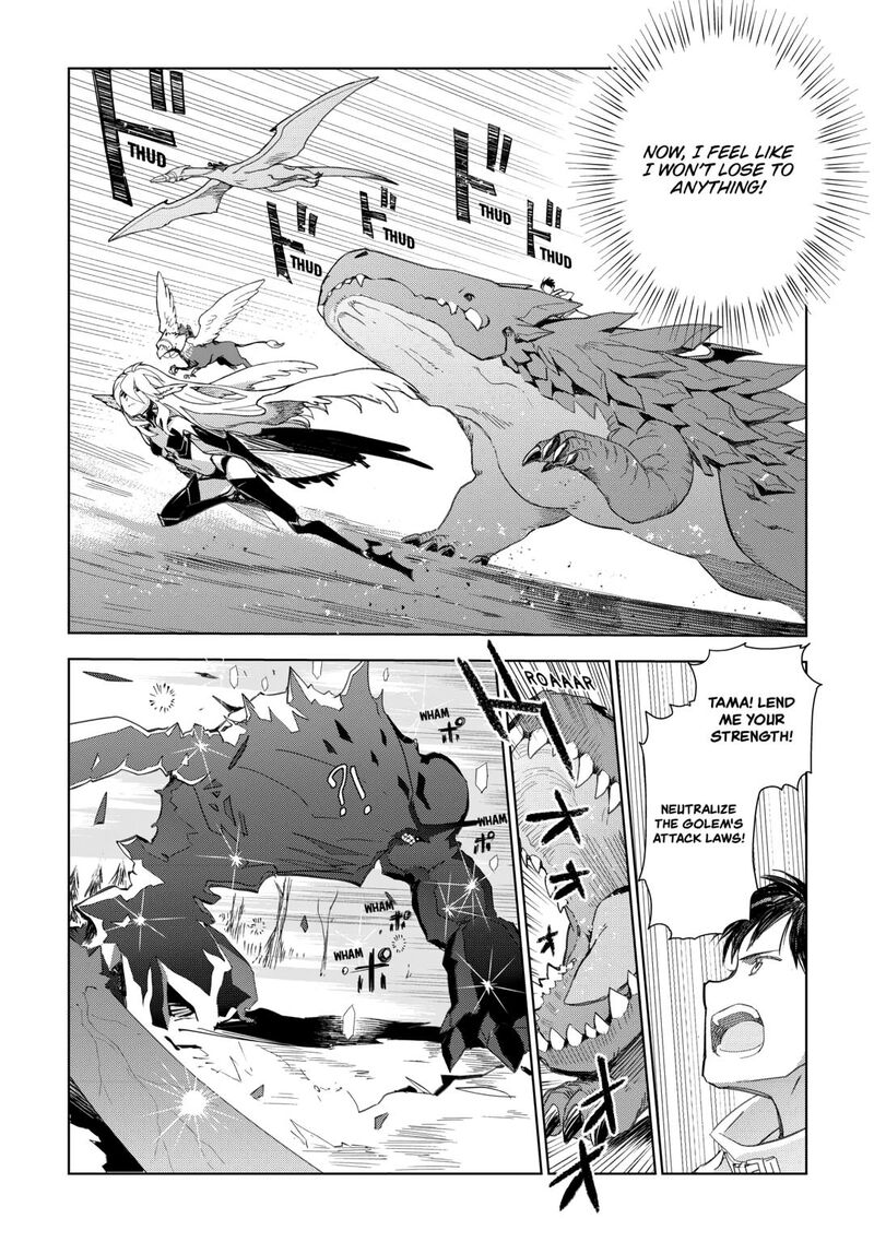 Jui San No Oshigoto In Isekai 80 29