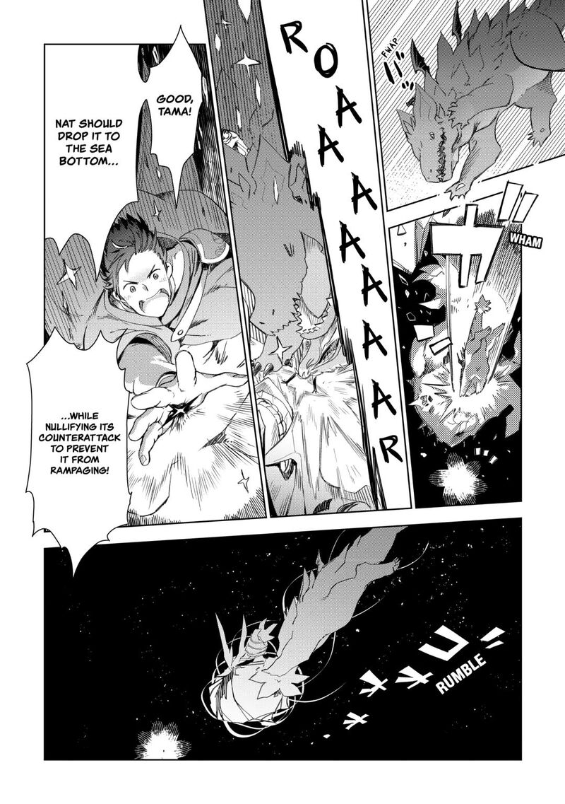 Jui San No Oshigoto In Isekai 80 33