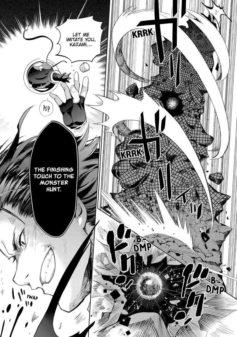 Jui San No Oshigoto In Isekai 80 38