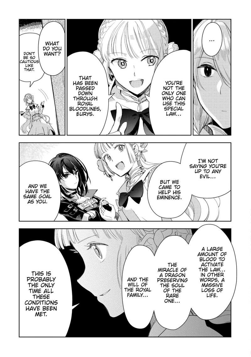 Jui San No Oshigoto In Isekai 80 8