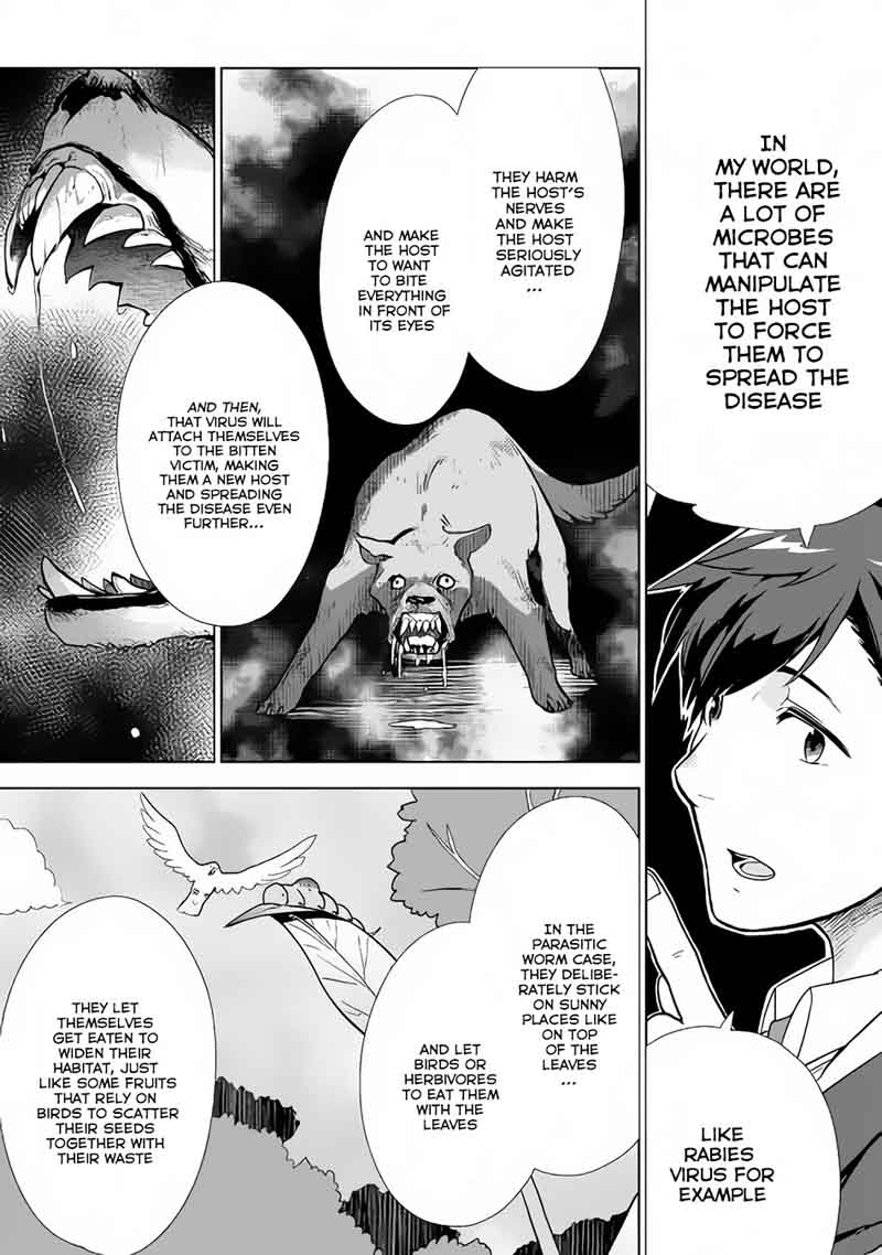 Jui San No Oshigoto In Isekai 9 12