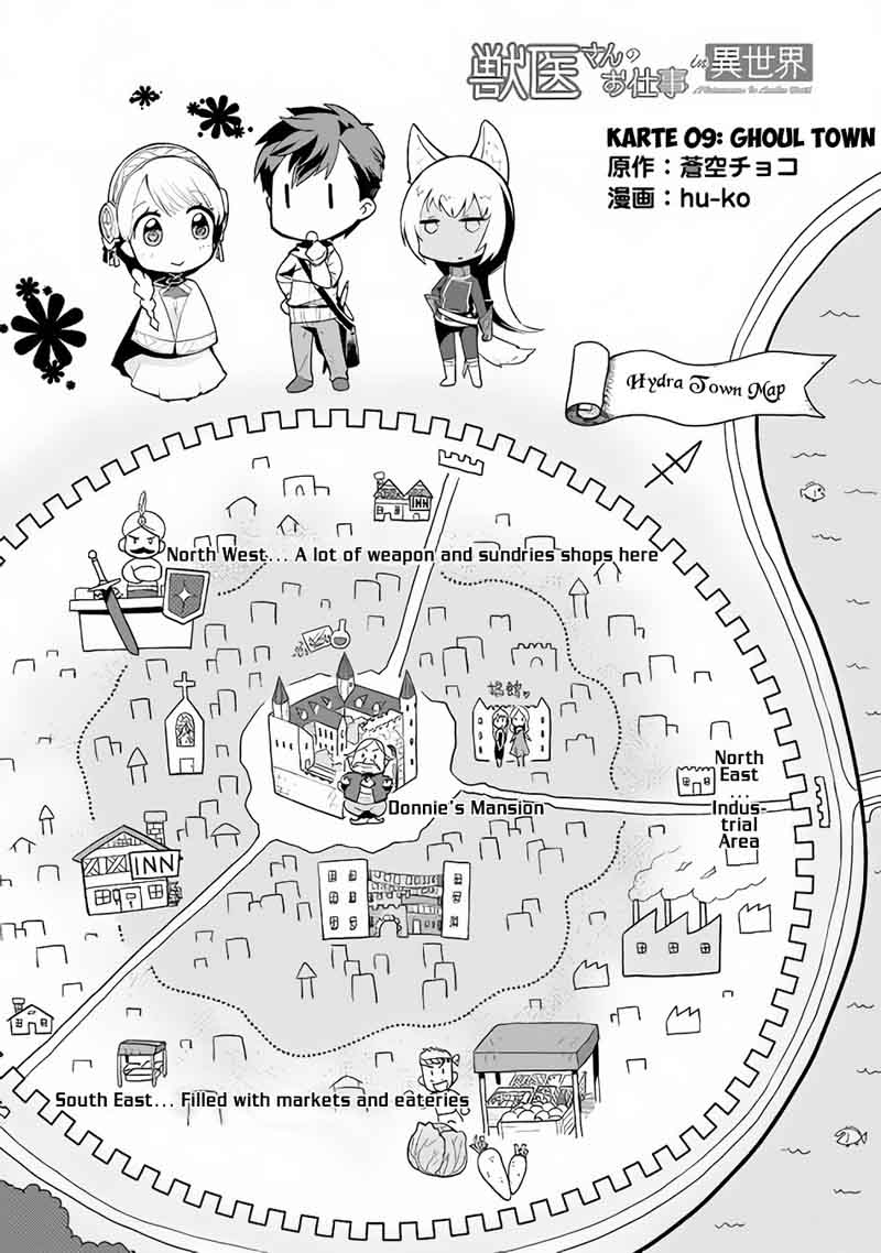 Jui San No Oshigoto In Isekai 9 2