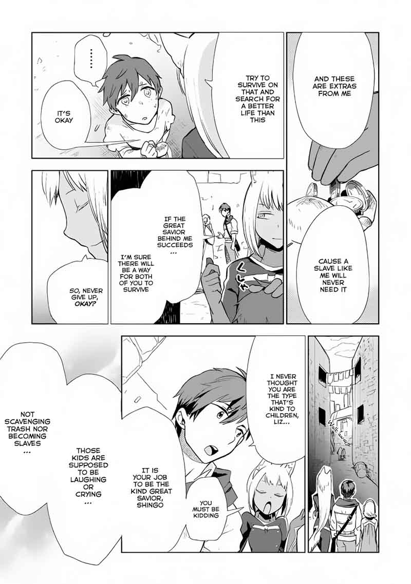 Jui San No Oshigoto In Isekai 9 22