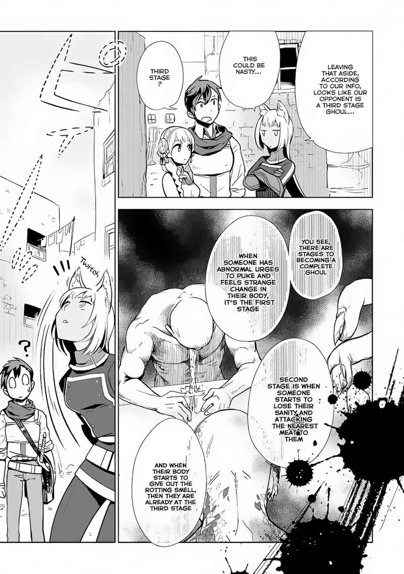 Jui San No Oshigoto In Isekai 9 23