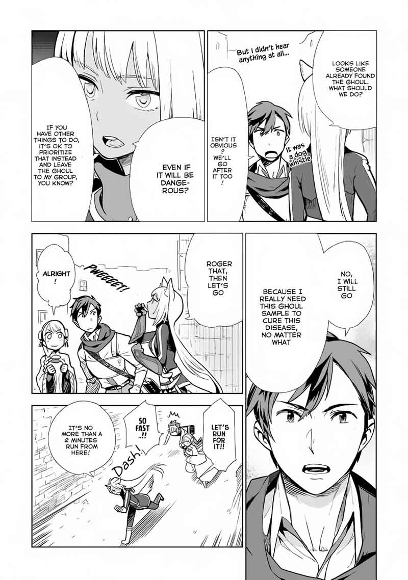 Jui San No Oshigoto In Isekai 9 24