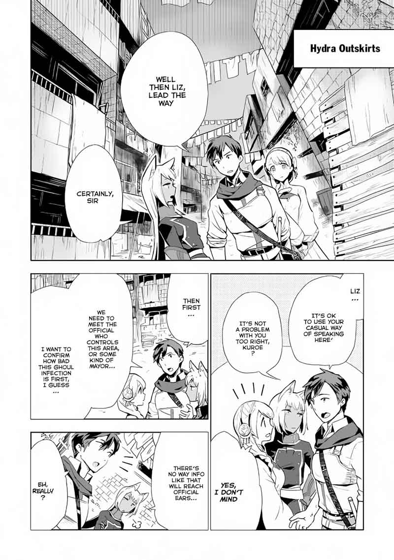 Jui San No Oshigoto In Isekai 9 3