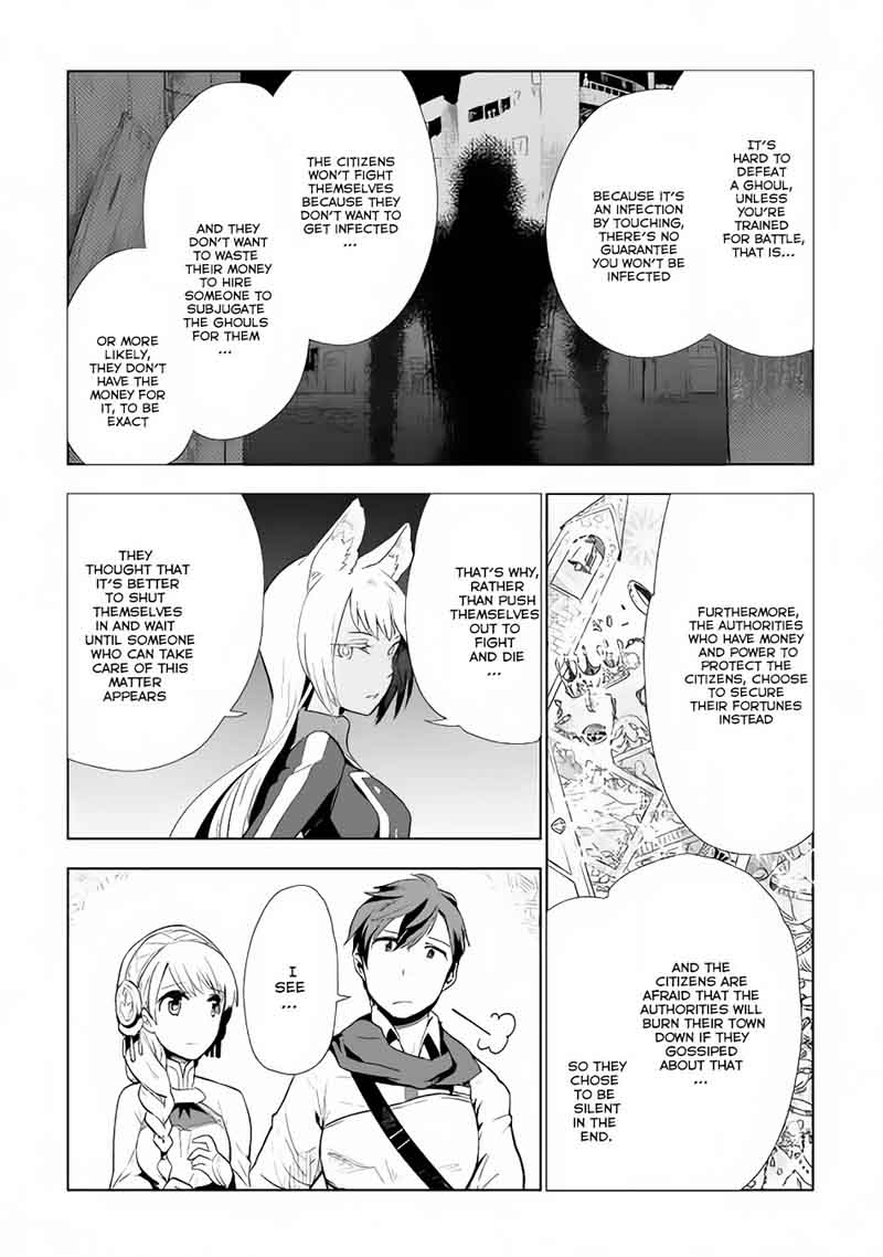 Jui San No Oshigoto In Isekai 9 4