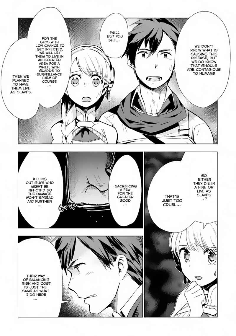 Jui San No Oshigoto In Isekai 9 6