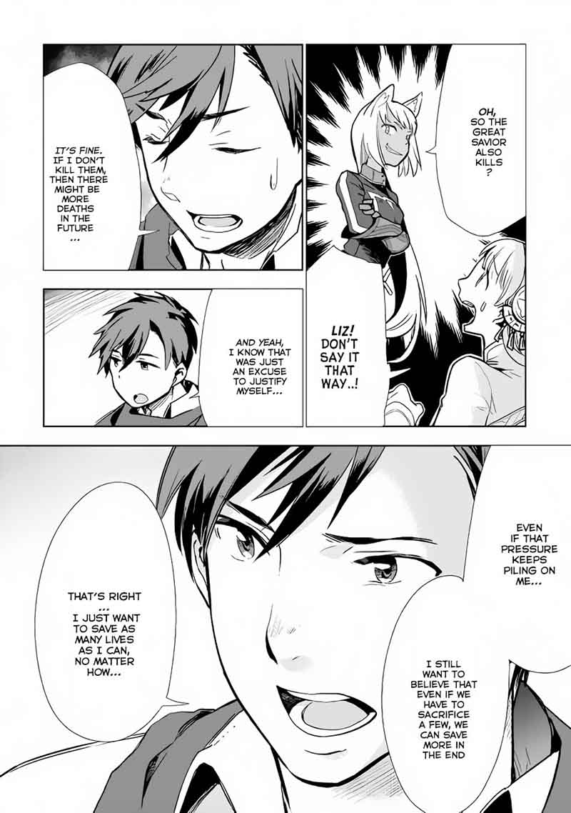 Jui San No Oshigoto In Isekai 9 7