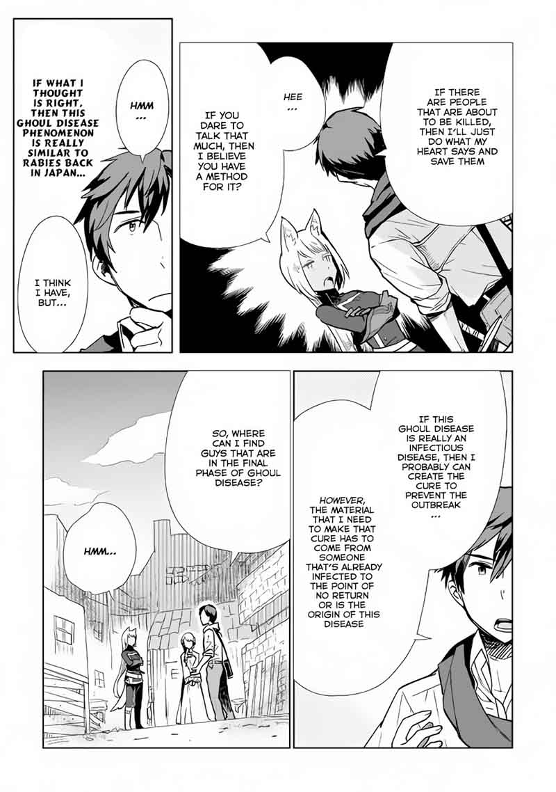 Jui San No Oshigoto In Isekai 9 8