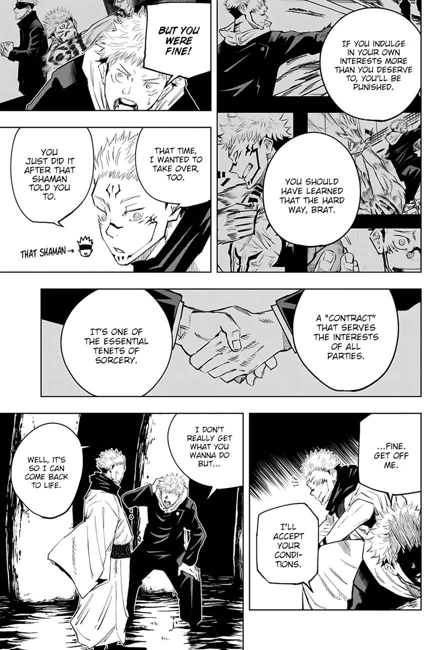 Jujutsu Kaisen 11 11