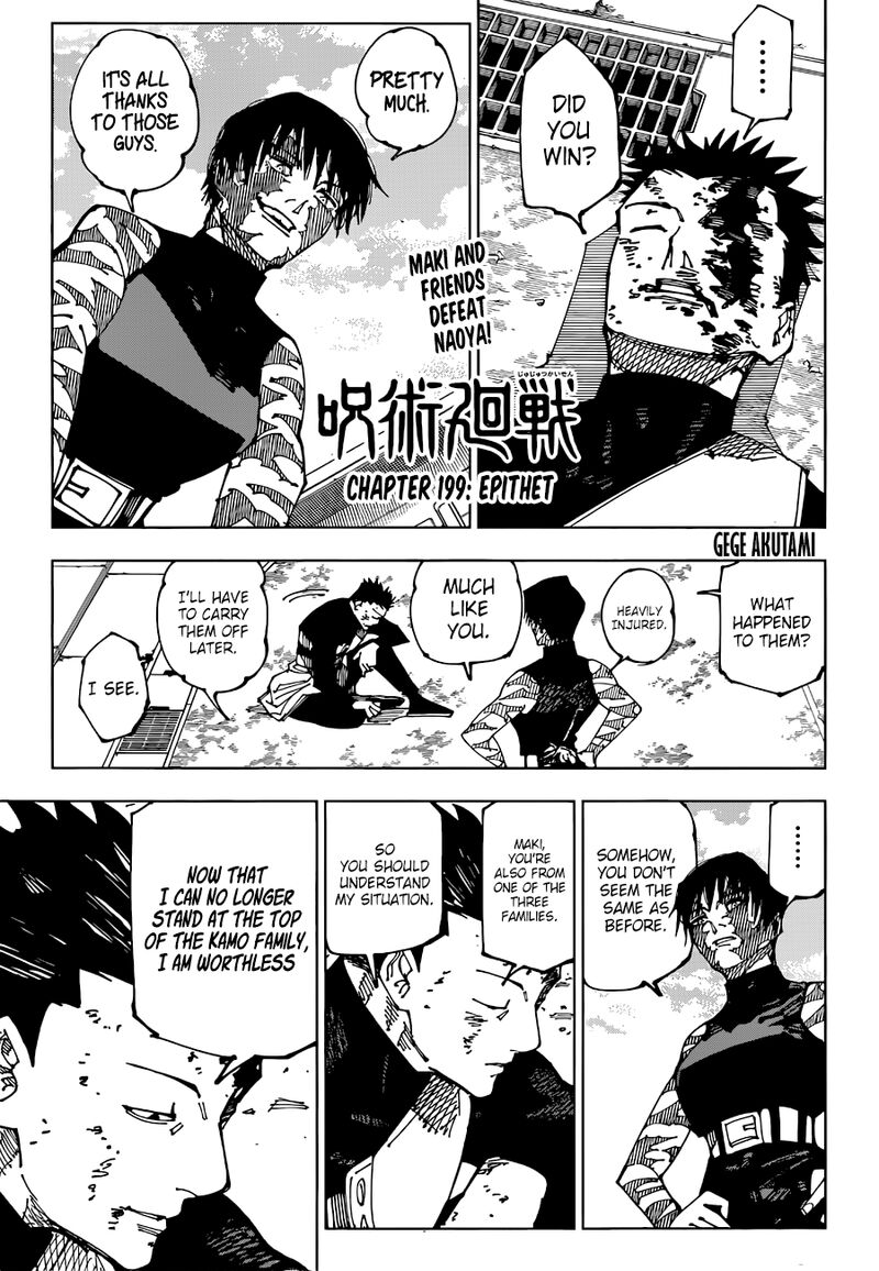 Jujutsu Kaisen 199 1