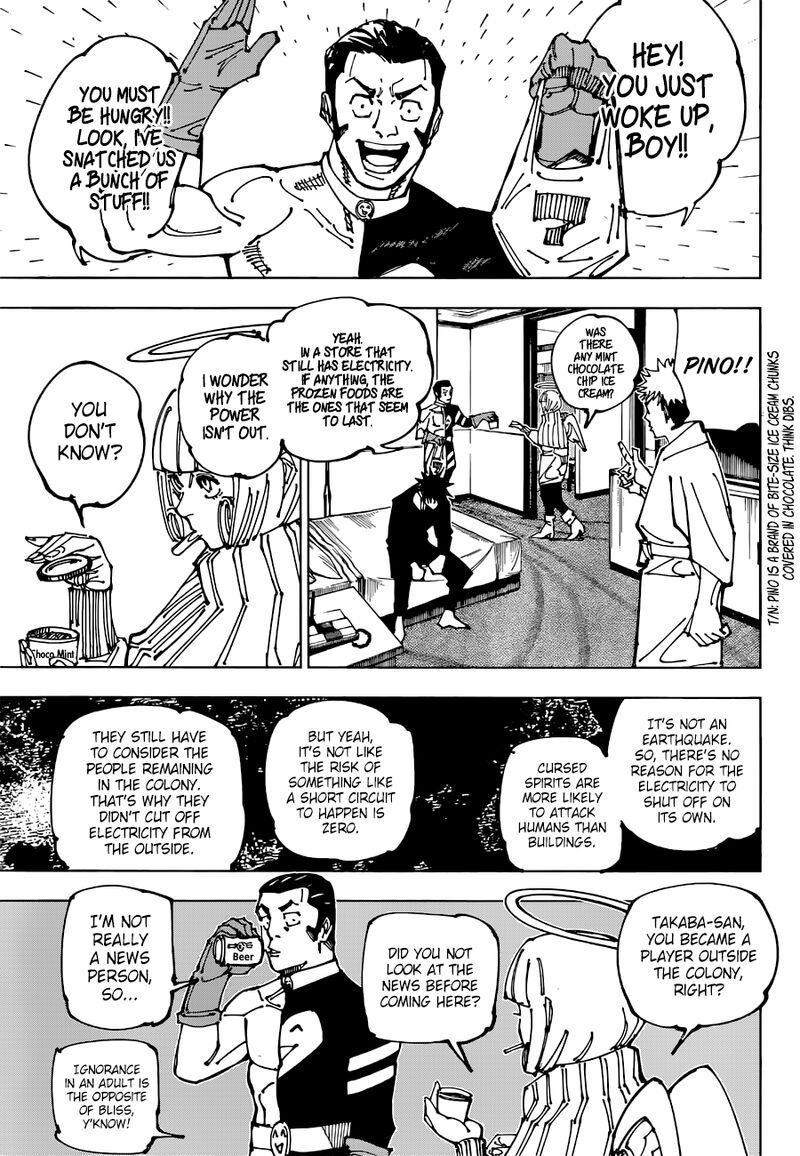 Jujutsu Kaisen 199 7