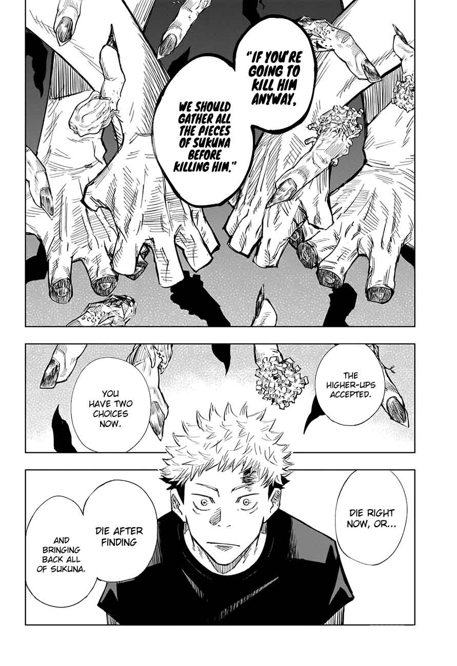 Jujutsu Kaisen 2 16