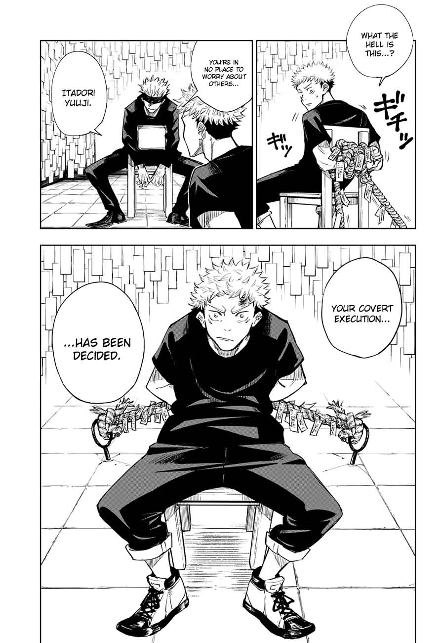 Jujutsu Kaisen 2 3