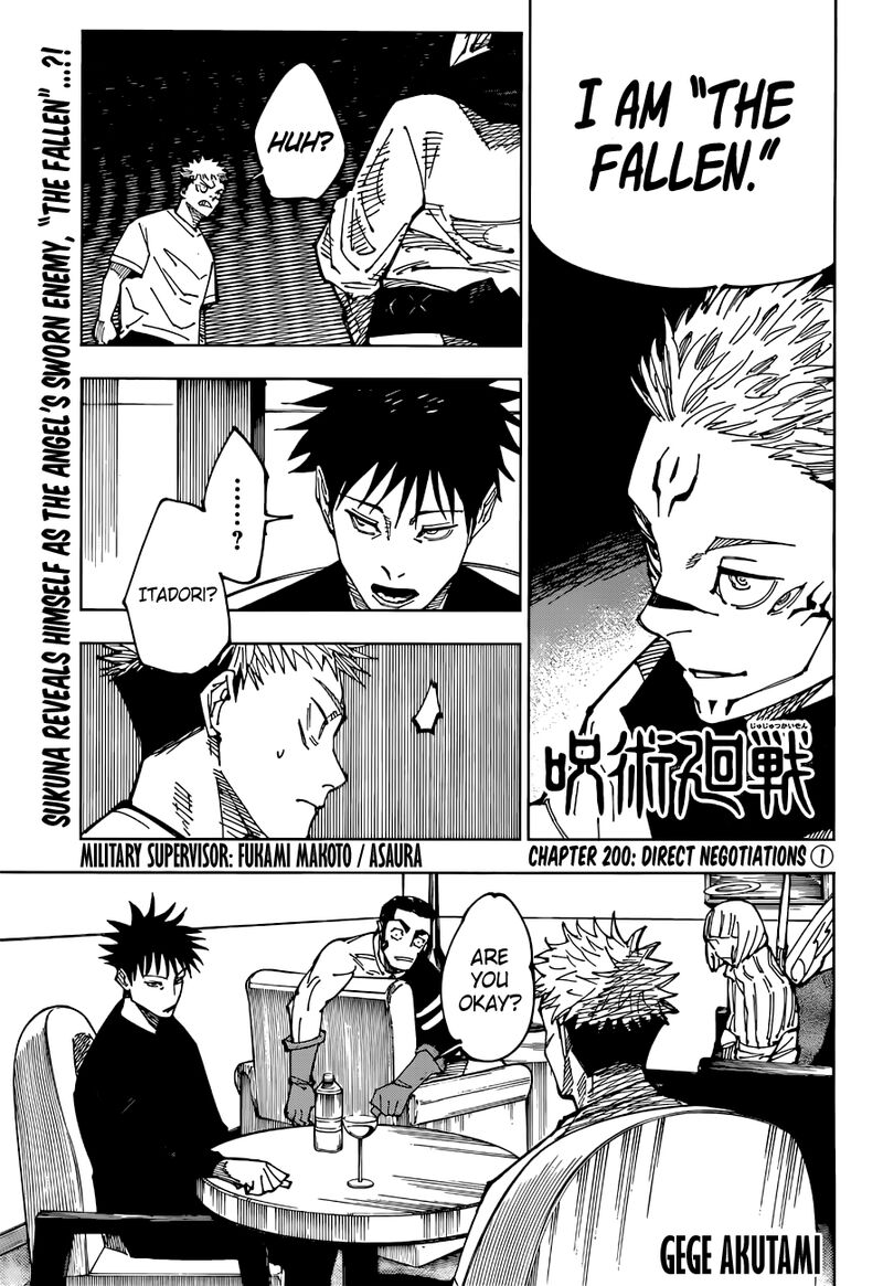 Jujutsu Kaisen 200 1
