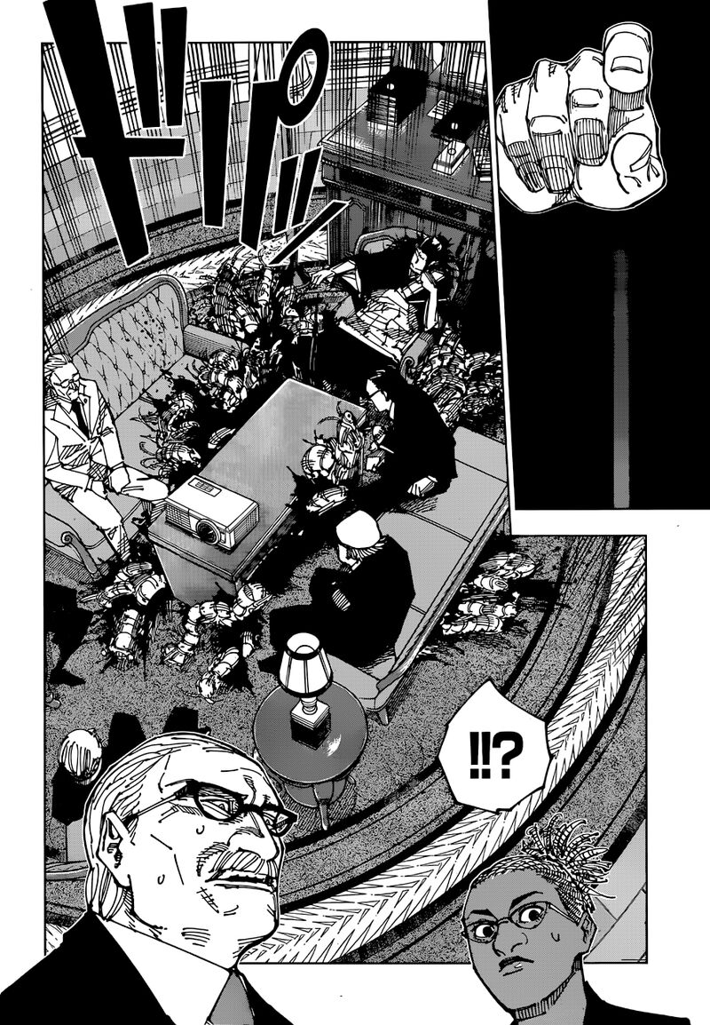 Jujutsu Kaisen 200 12