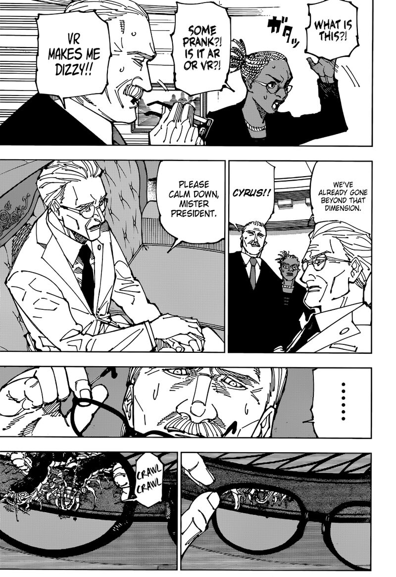 Jujutsu Kaisen 200 13