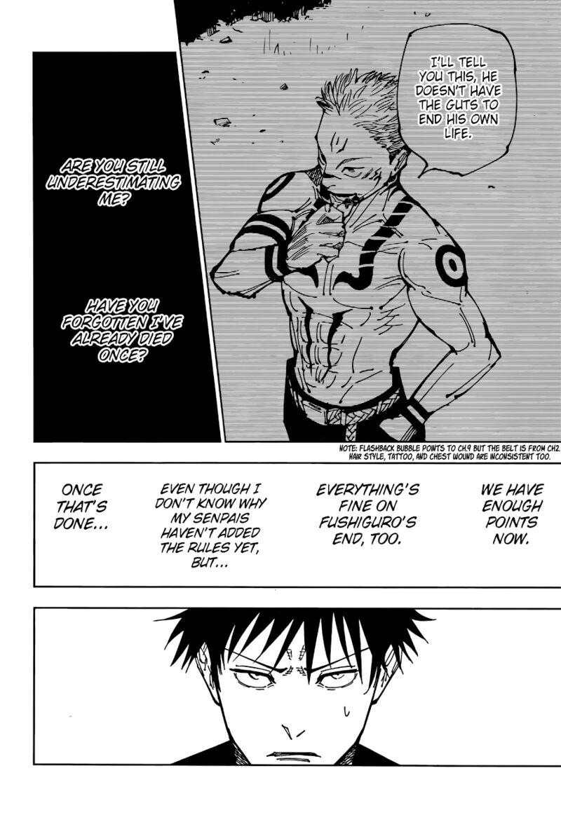 Jujutsu Kaisen 200 6