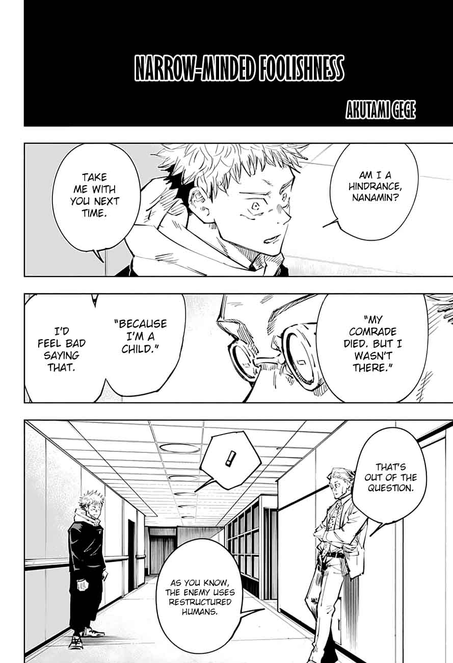 Jujutsu Kaisen 25 2