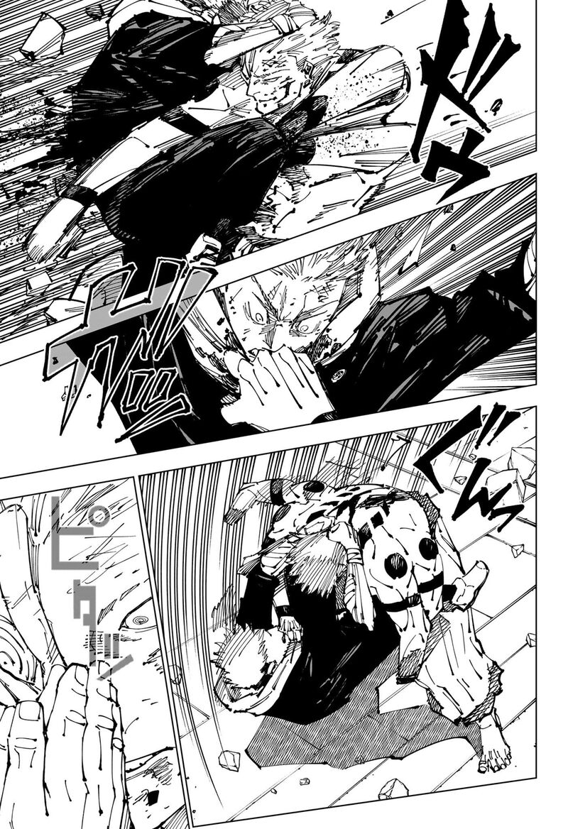 Jujutsu Kaisen 256 14