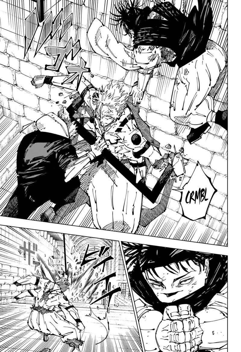 Jujutsu Kaisen 256 6