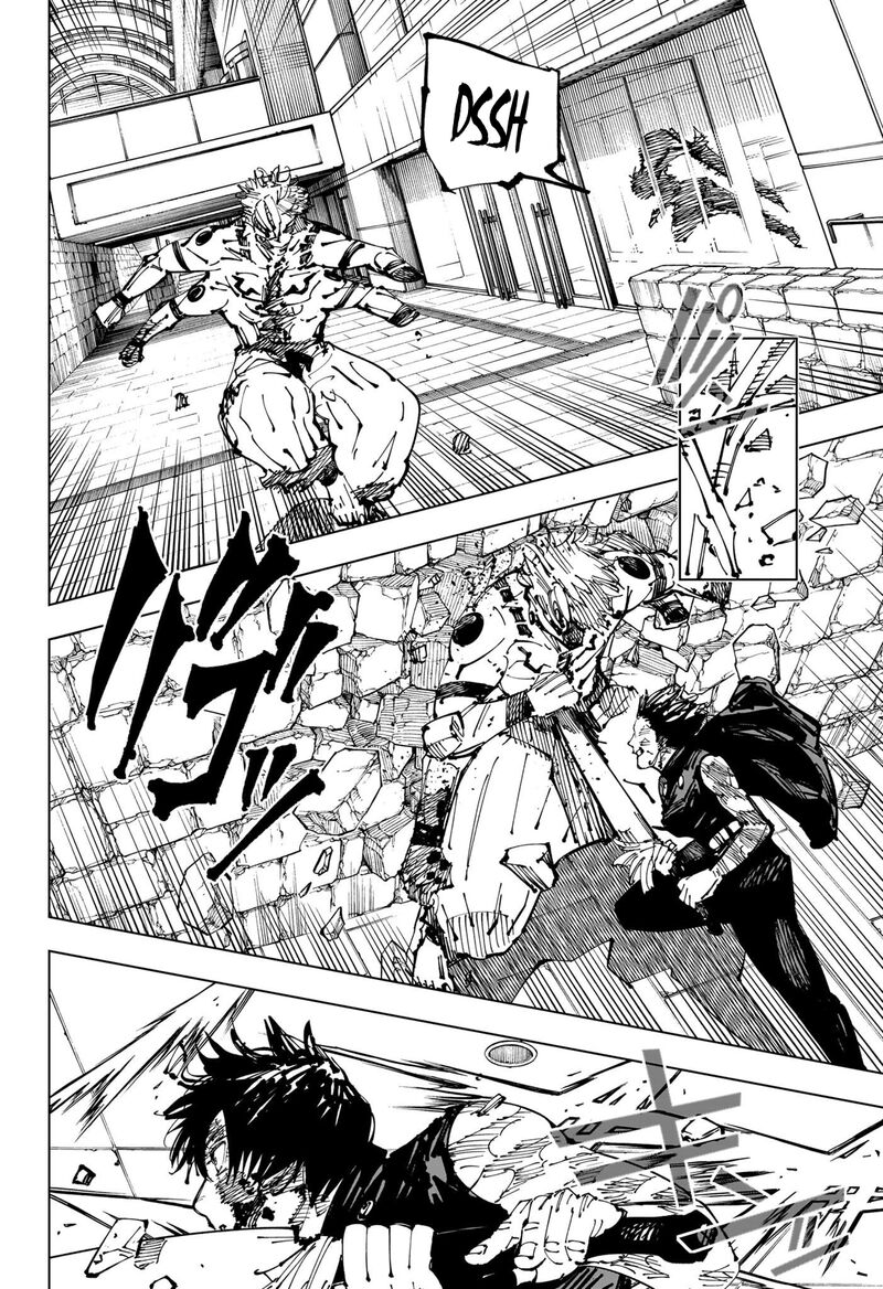 Jujutsu Kaisen 256 7