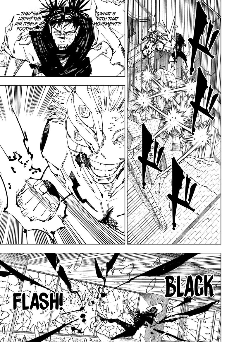 Jujutsu Kaisen 256 8