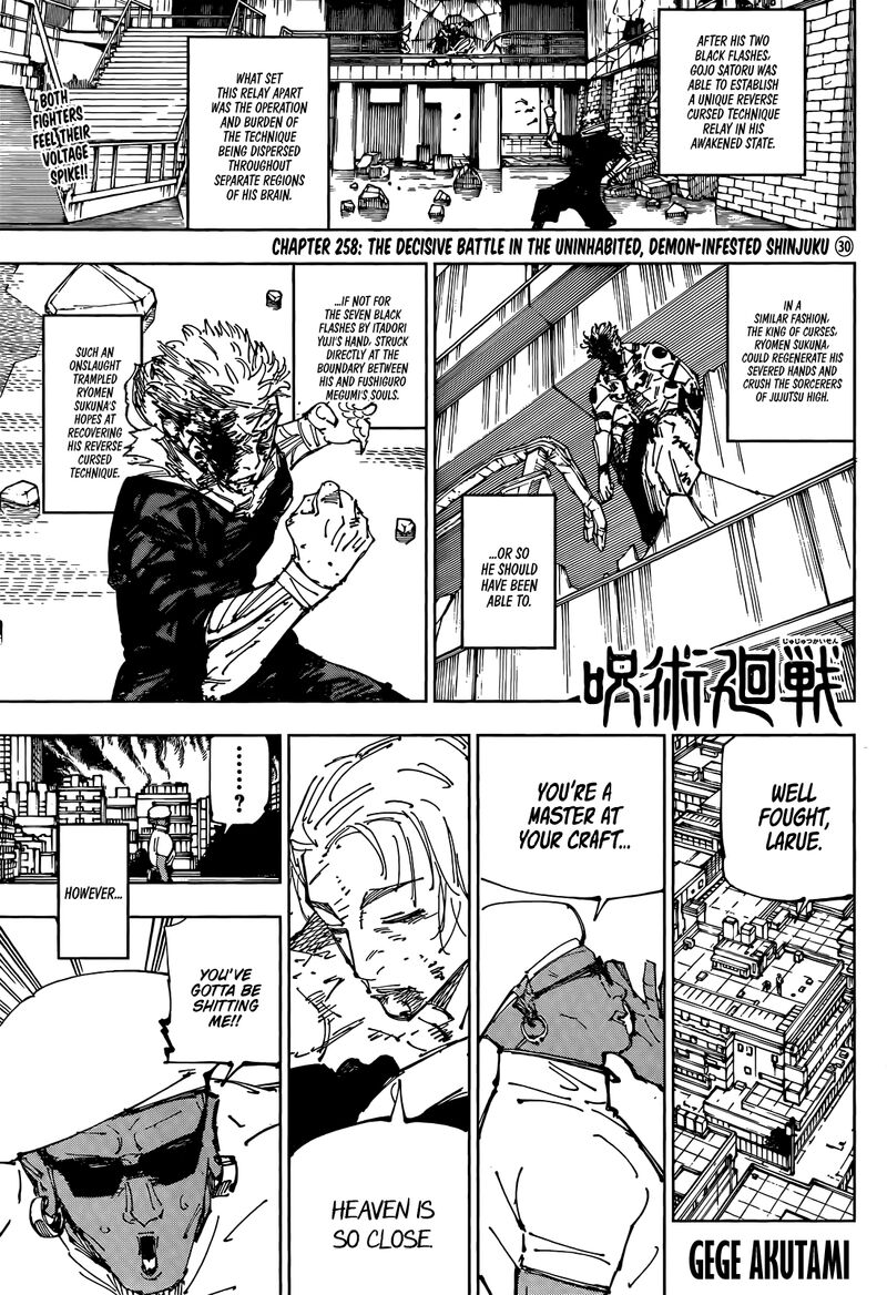 Jujutsu Kaisen 258 1