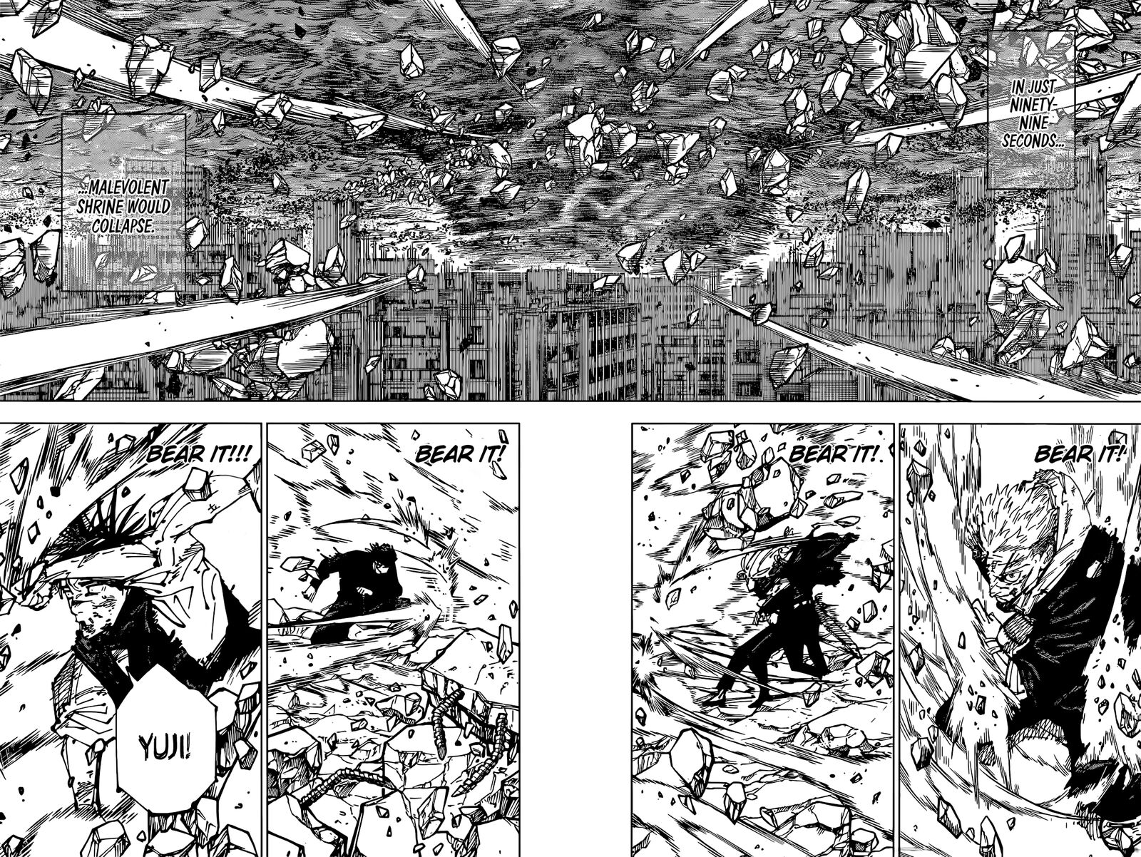 Jujutsu Kaisen 258 12