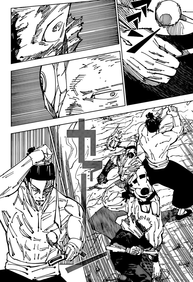 Jujutsu Kaisen 260 4