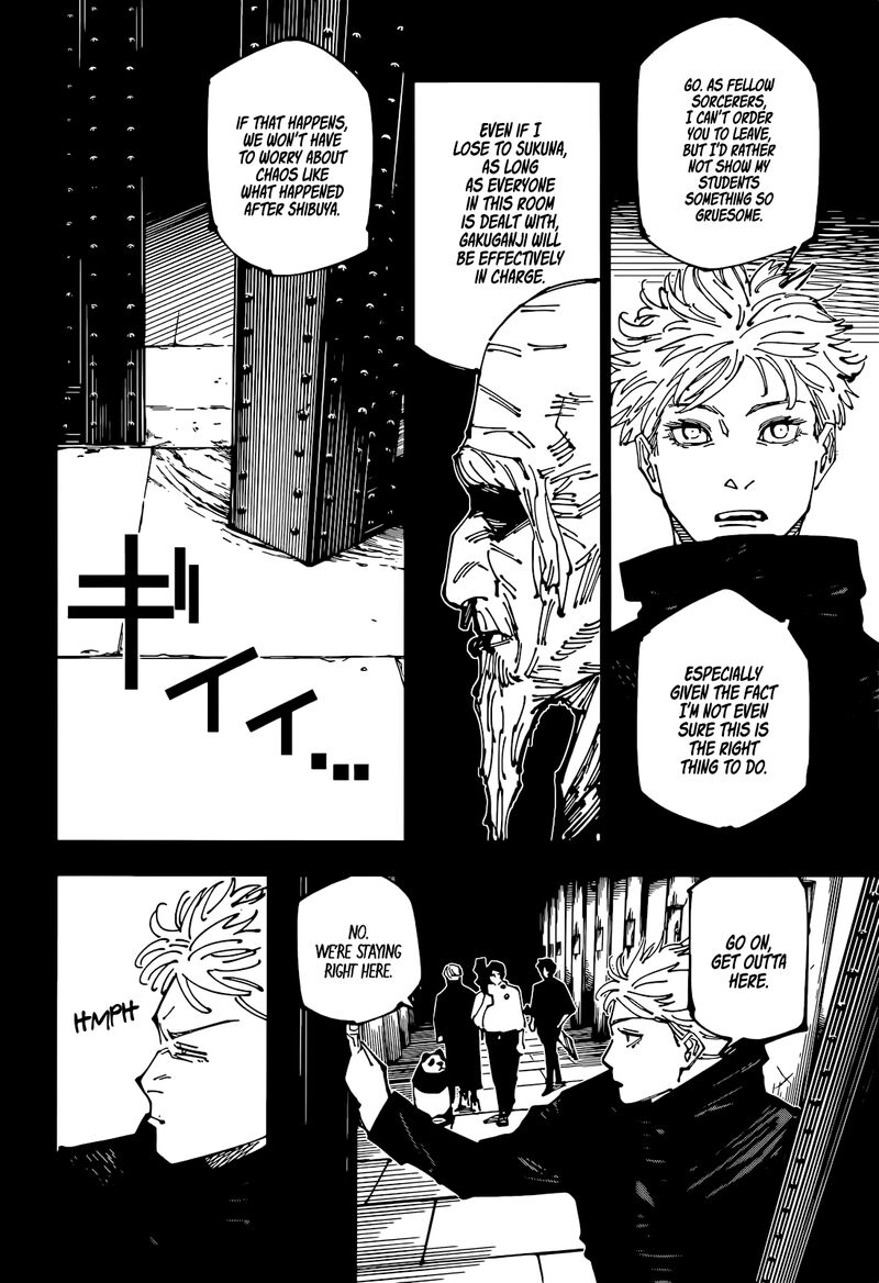 Jujutsu Kaisen 261 11