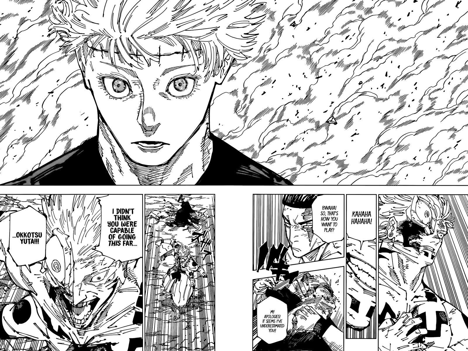 Jujutsu Kaisen 261 4