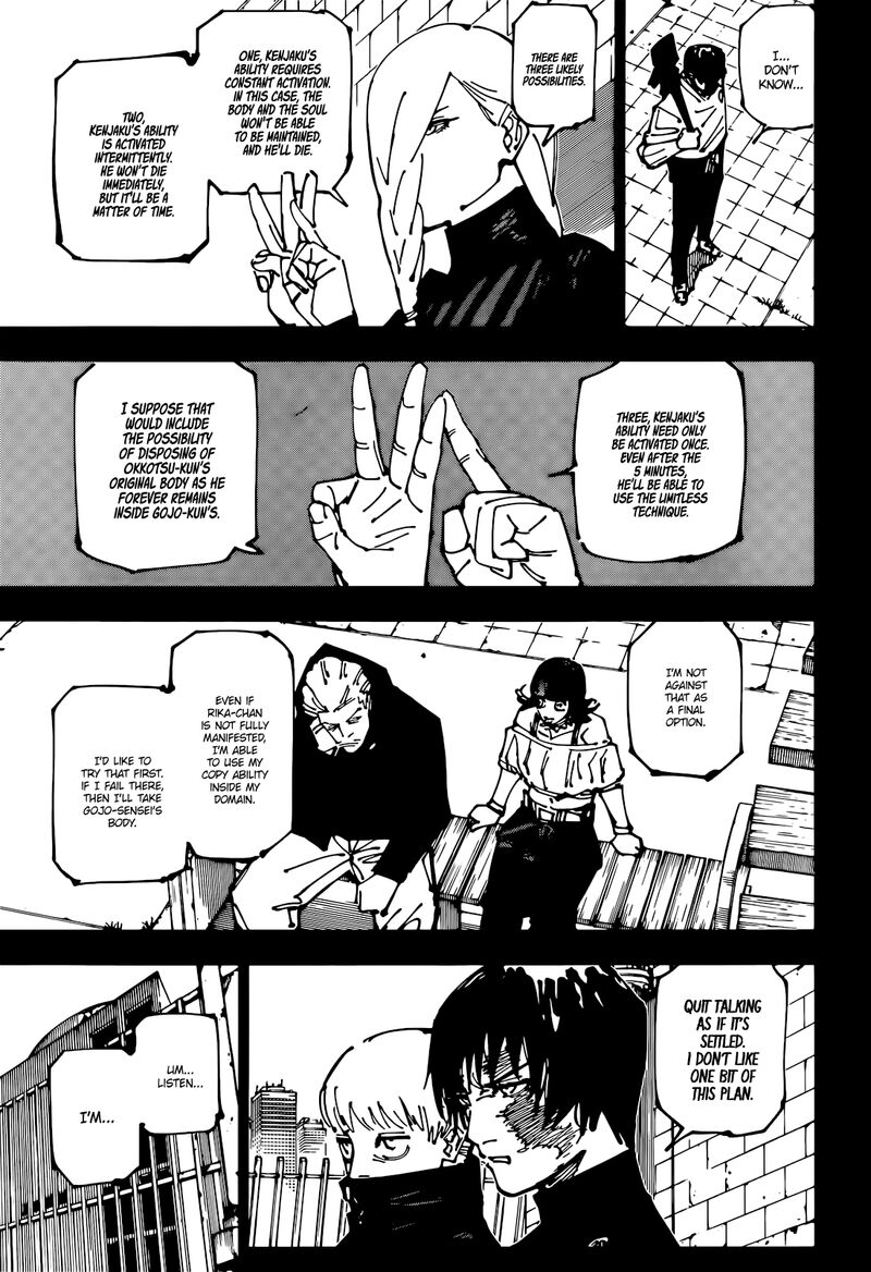 Jujutsu Kaisen 261 6