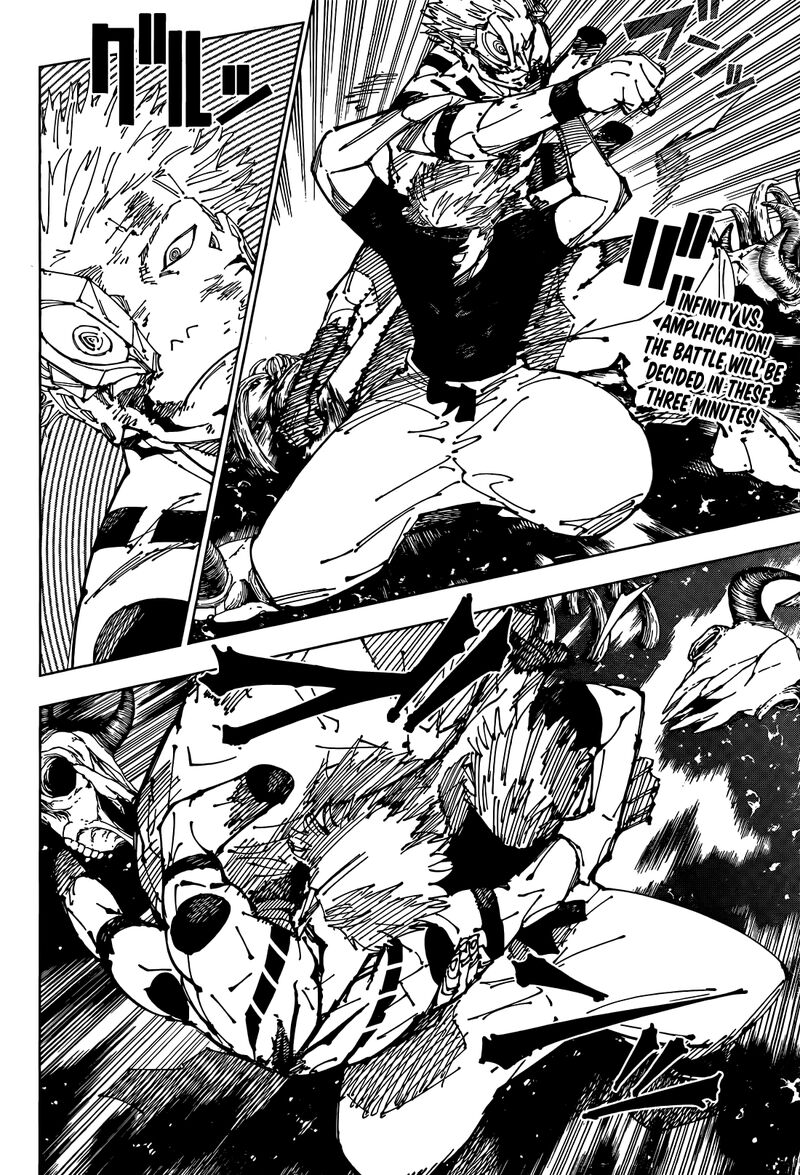 Jujutsu Kaisen 262e 3