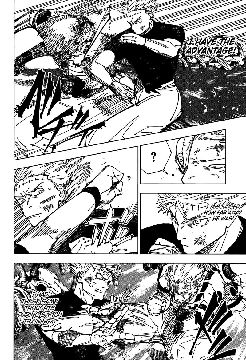 Jujutsu Kaisen 262e 5