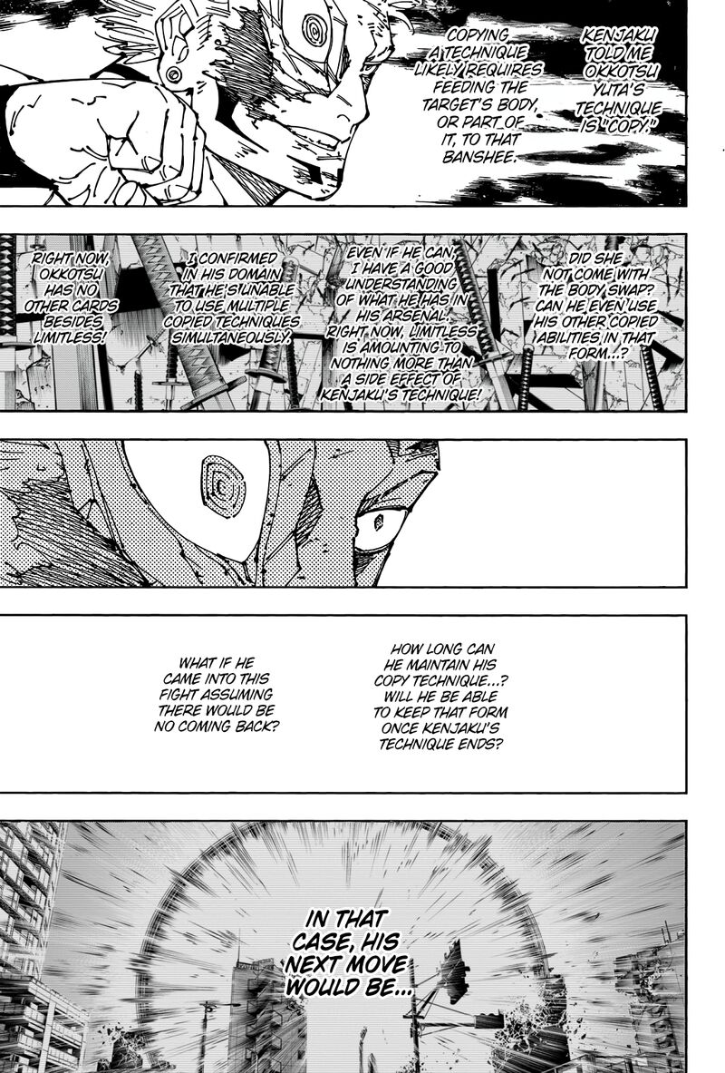 Jujutsu Kaisen 262e 8