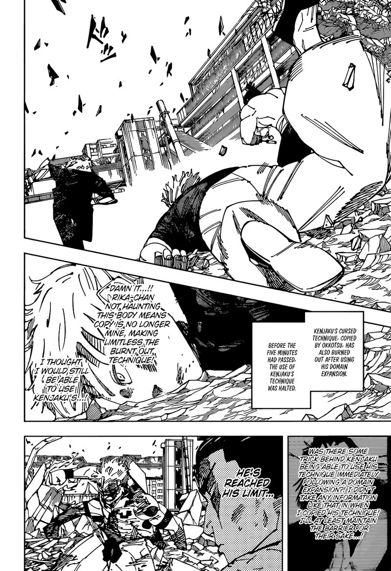 Jujutsu Kaisen 263 5