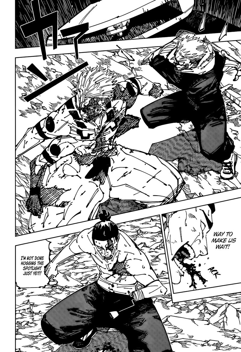 Jujutsu Kaisen 263 7