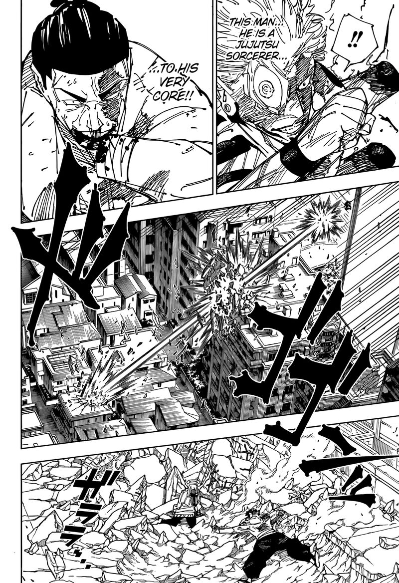 Jujutsu Kaisen 264 7