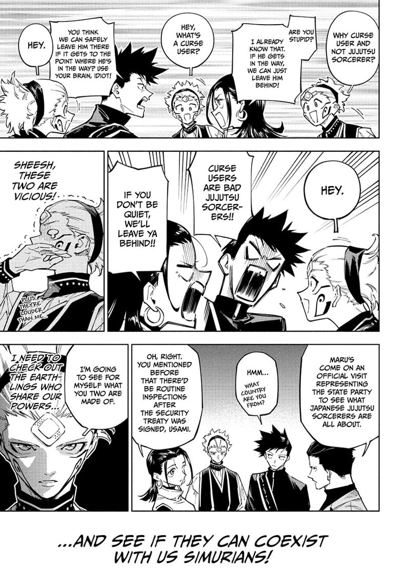 Jujutsu Kaisen Modulo 1 12