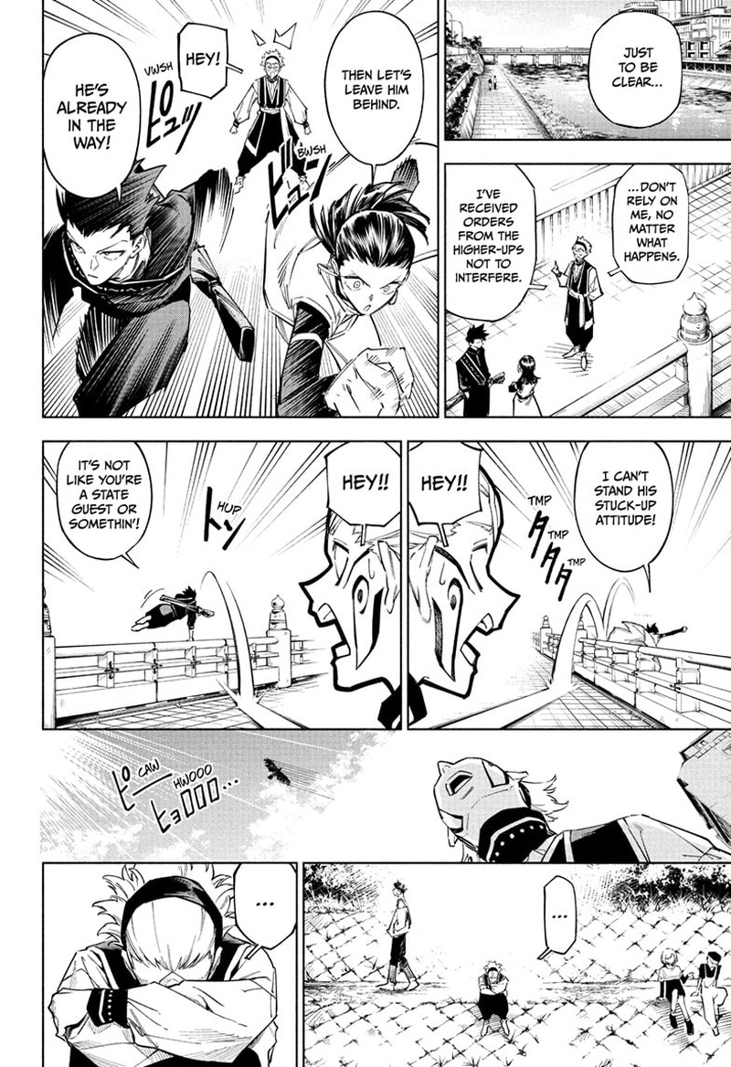 Jujutsu Kaisen Modulo 1 13