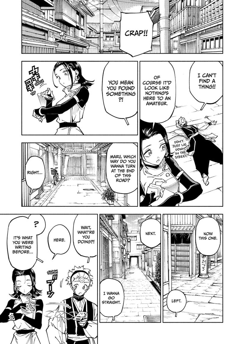 Jujutsu Kaisen Modulo 1 18