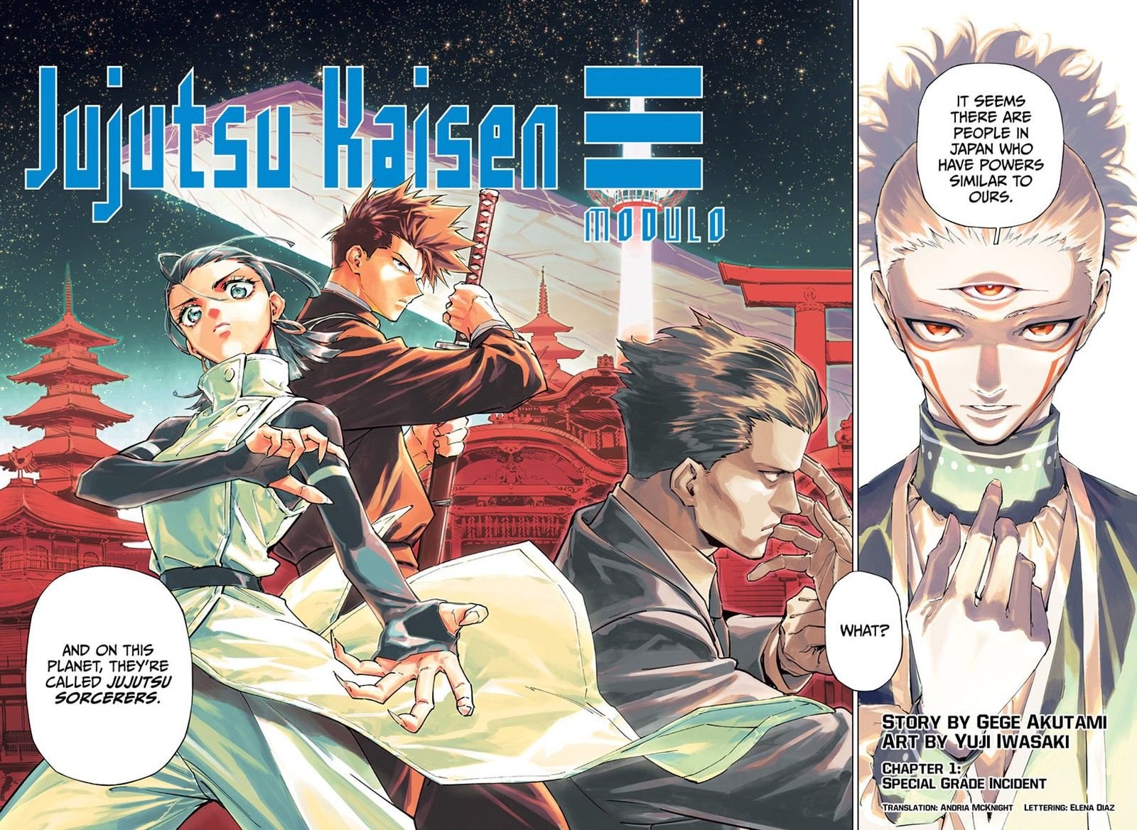 Jujutsu Kaisen Modulo 1 2